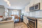 19 Kenmar Court - Photo 17