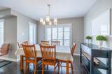 19 Kenmar Court - Photo 19