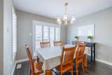19 Kenmar Court - Photo 20