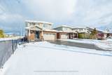 19 Kenmar Court - Photo 3
