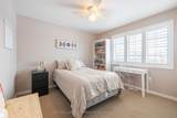 19 Kenmar Court - Photo 22