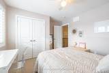 19 Kenmar Court - Photo 23