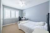 19 Kenmar Court - Photo 24