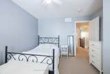 19 Kenmar Court - Photo 25