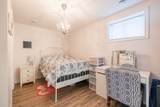 19 Kenmar Court - Photo 38