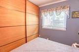 131 Bobs Lake Lane - Photo 17