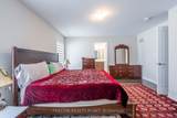 100 Starfire Crescent - Photo 16