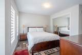 100 Starfire Crescent - Photo 25