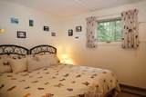 1173 Lake Of Two Rivers N/A - Photo 22