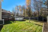 34 Giroux Street - Photo 21