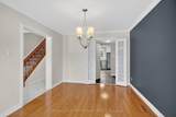 15 Hallowell Court - Photo 5