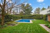15 Hallowell Court - Photo 6