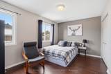 420 Crystal Court - Photo 16
