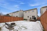 420 Crystal Court - Photo 29