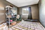 18 Hickory Boulevard - Photo 11