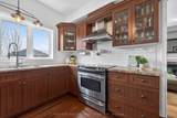 17 Heathcote Court - Photo 11