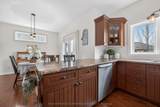 17 Heathcote Court - Photo 12