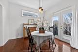 17 Heathcote Court - Photo 14
