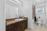 17 Heathcote Court - Photo 27