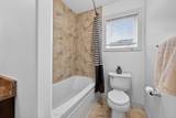17 Heathcote Court - Photo 28