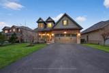 17 Heathcote Court - Photo 4