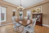 17 Heathcote Court - Photo 7