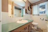 268 Ross Avenue - Photo 13