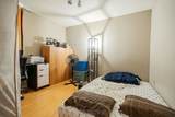 268 Ross Avenue - Photo 18
