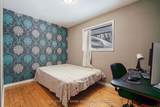 268 Ross Avenue - Photo 28