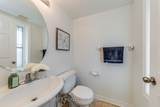 67 Golden Iris Crescent - Photo 25