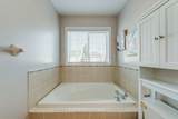67 Golden Iris Crescent - Photo 33