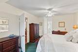 95 Kenrei Road - Photo 17