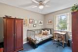 95 Kenrei Road - Photo 20