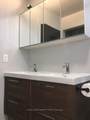 2347 Baseline Road - Photo 14