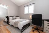 2347 Baseline Road - Photo 15