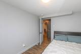 2347 Baseline Road - Photo 32
