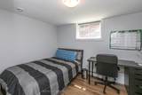 2347 Baseline Road - Photo 35