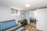 2347 Baseline Road - Photo 36