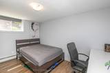 2347 Baseline Road - Photo 37