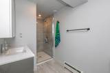 2347 Baseline Road - Photo 39