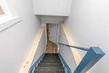 2347 Baseline Road - Photo 40