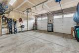 570 Bridgemill Crescent - Photo 45