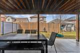 570 Bridgemill Crescent - Photo 47