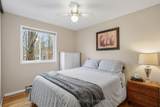 11 Jean Paul Road - Photo 20