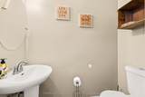 97 Orchard Street - Photo 12