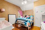 97 Orchard Street - Photo 19