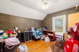 97 Orchard Street - Photo 20