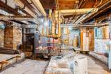 97 Orchard Street - Photo 24