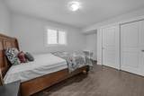83 Monarch Street - Photo 15