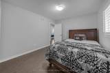 83 Monarch Street - Photo 16